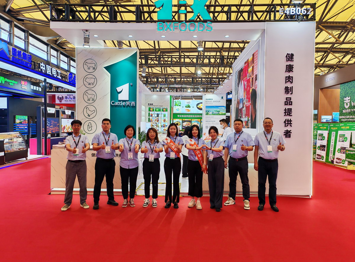 1717060071589535.jpg 18(企業動態新聞本條封面).jpg